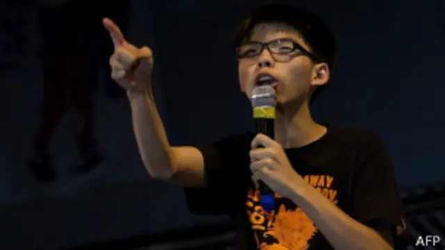 हांगकांग प्रदर्शन