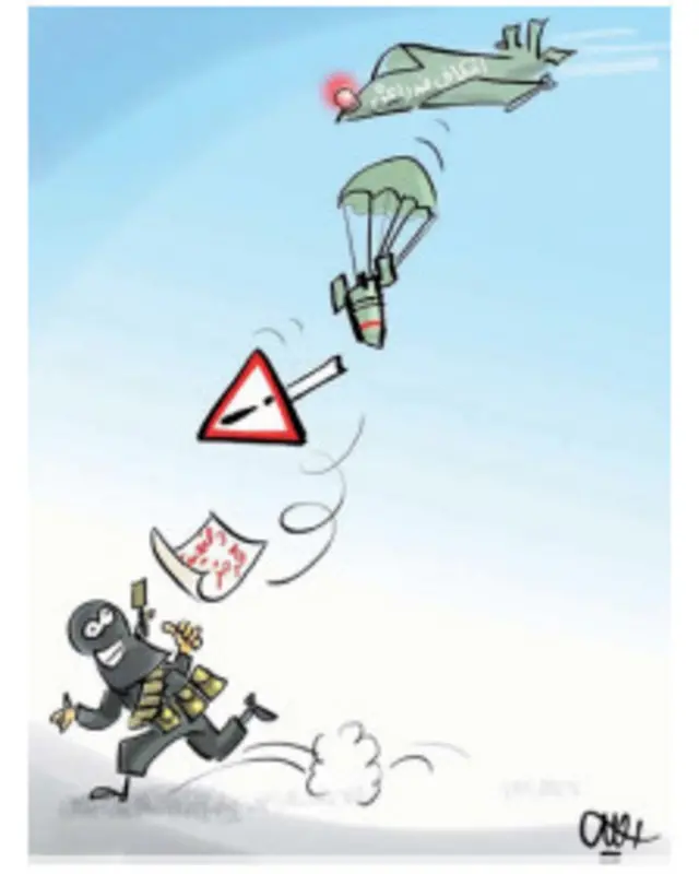 کارتون محمدعلی رجبی، مردم سالاری