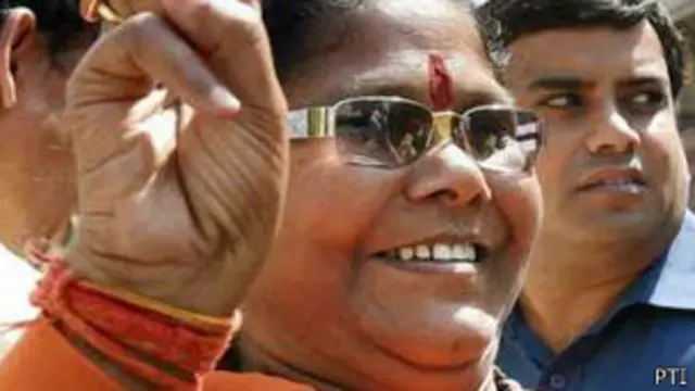 साध्वी निरंजन ज्योति