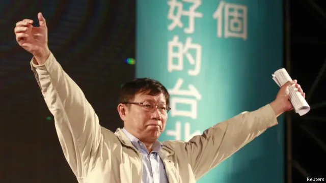 台北市长当选人柯文哲推动“I-voting 劳动局长 - 自己的局长自己选”。