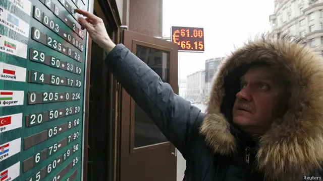 табло у обменника