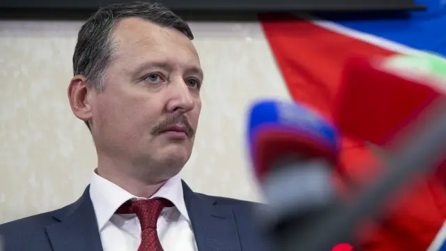 Игорь Гиркин-Стрелков