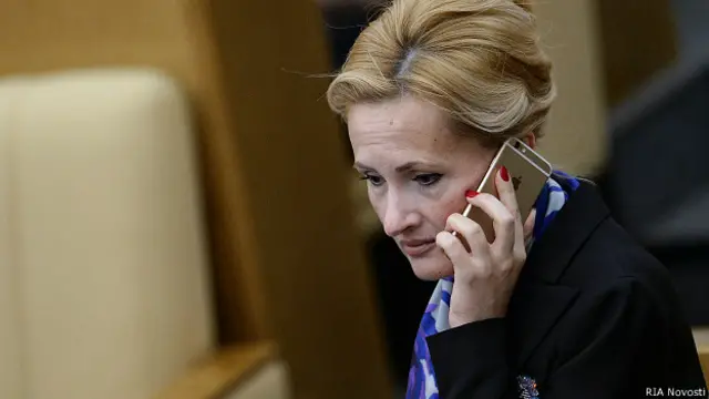 Ирина Яровая