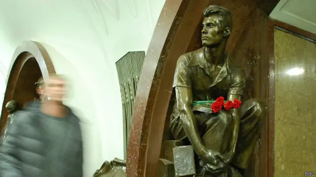 Станция "Площадь революции"