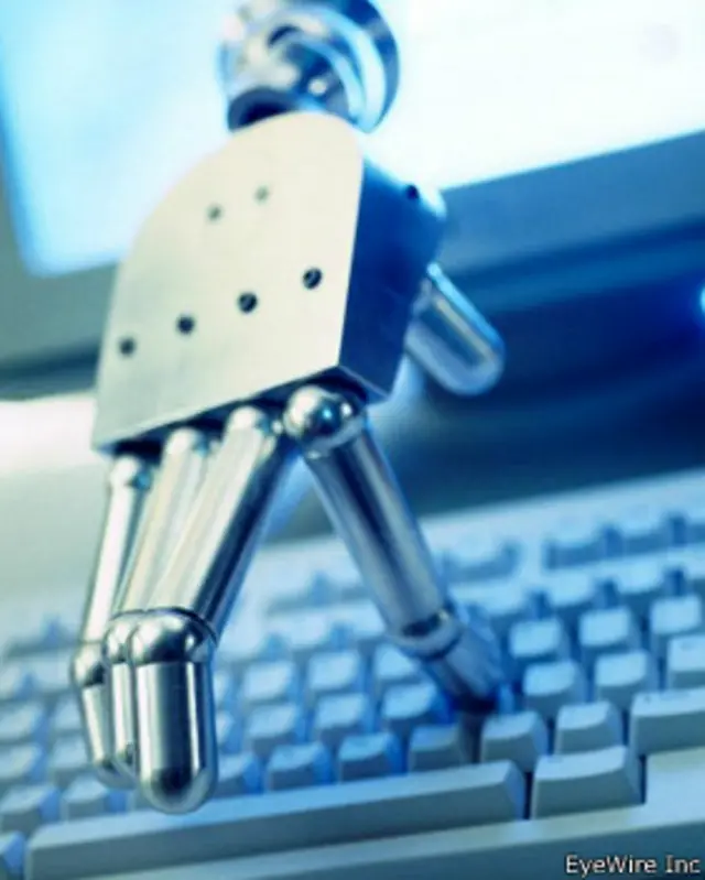 रोबोटिक हाथ