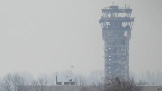 Аэропорт Донецка