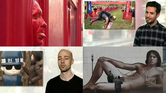 Рубрика "По новостям" (графика)