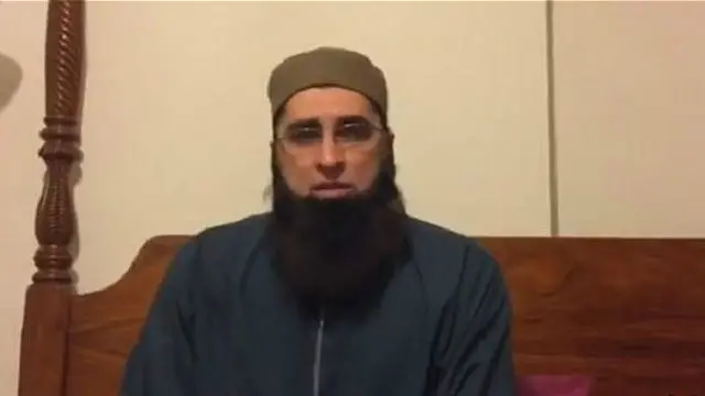 জুনায়েদ জামশেদ