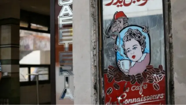 مقهى في تونس