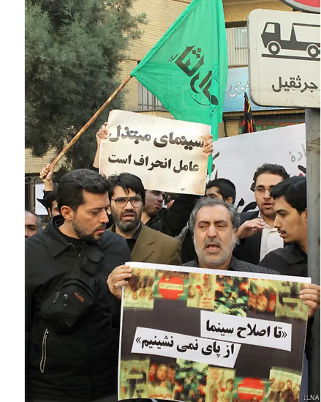 اعتراض گروه های تندرو منجر به تعطیلی خانه سینما در سال ۹۱ شد