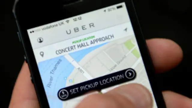 उबर का ऐप