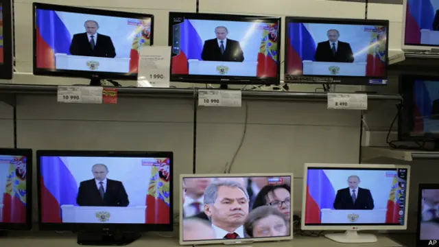 володимир путін