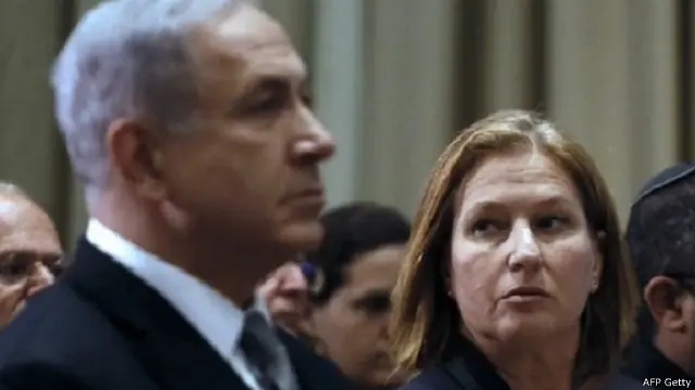 تسيبي ليفني اتهمت نتنياهو بالجبن حينما قرر إقالتها من منصبها.