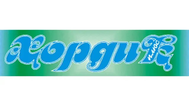 Porno multfilm Yoqotilgan dunyo Massajchi yosh bemorni sikadi.