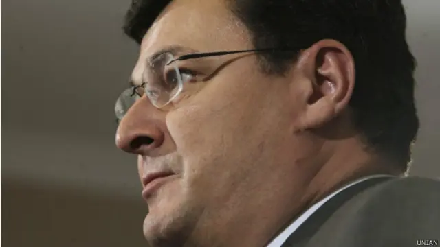 Квіташвілі