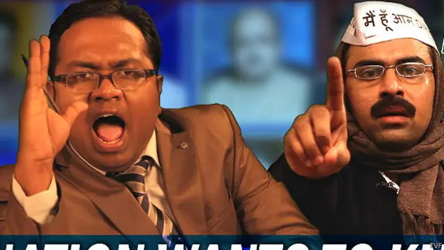 टीवीएफ़