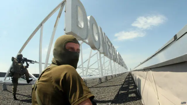 Пророссийские сепаратисты