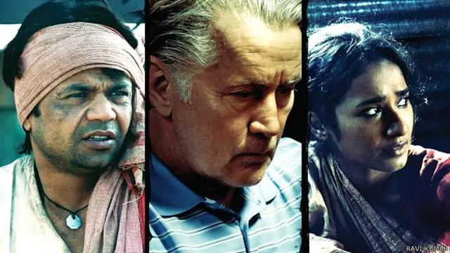 भोपाल, अ प्रेयर फ़ॉर रेन