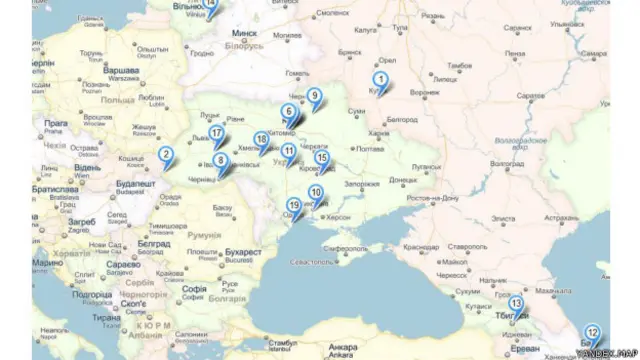 Карта министров