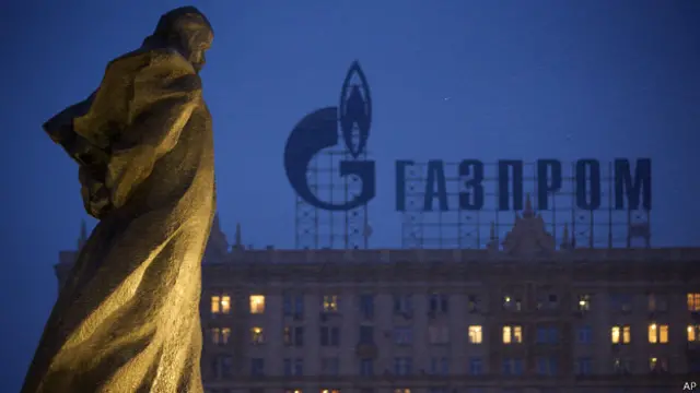 "Газпром" называет кредитное соглашение с UniCredit историческим