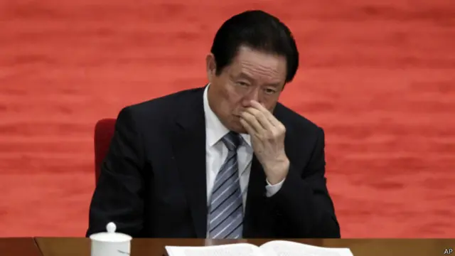 最近兩年間，多家上市公司的高管和實際控制人，被傳因涉周永康案而遭到調查。