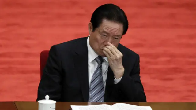 中共前政治局常委是习近平担任最高领导人以来落马的最高级官员