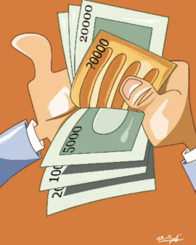 کارتون نادر رحمانی، اعتماد