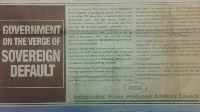 تین دیگر آئی پی پیز نے حکومتِ پاکستان کو یکم اور دو دسمبر کو باضابطہ طور پر ملع کیا کہ حکومت نے ان کو 14 بلین روپے 16 دسمبر تک ادا کرنے ہیں