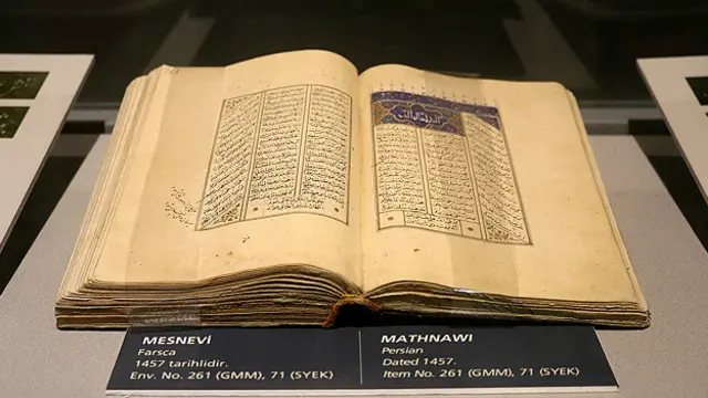 نسخه خطی مثنوی مولوی از سال ۱۴۷۵ میلادی - موزه خانه مولوی در استانبول