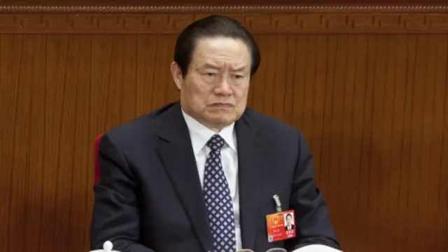 周永康在2012年從政治局常委會上退下