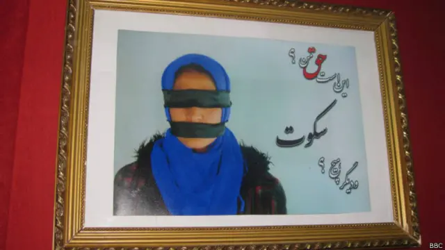 په افغانستان کې ګرافیک چندان پرمحتګ نه دی کړی.