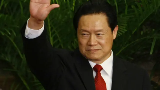 Ông Chu Vĩnh Khang từng nắm trong tay bộ máy an ninh Trung Quốc