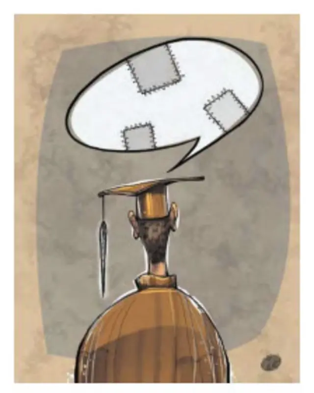 کارتون امین منتظری، فرهیختگان