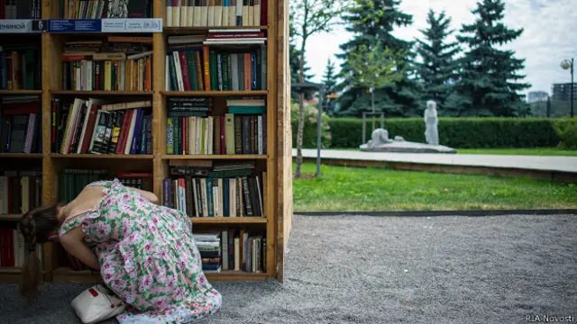 Книги в парках