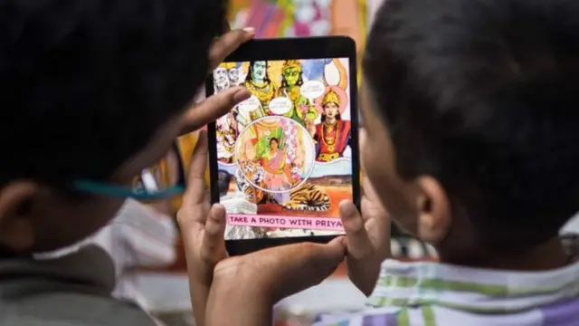 प्रिया शक्ति