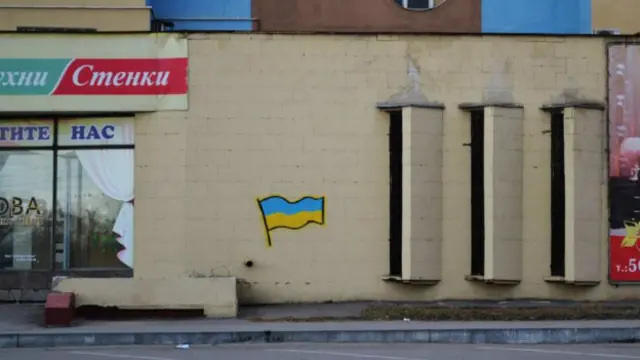 Тепер графіті з українською символікою поменшало через нічні патрулі