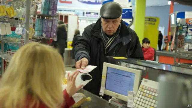 Супермаркет