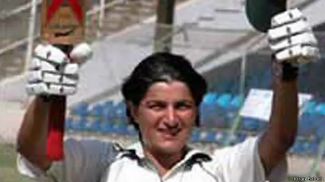 पाकिस्तानी क्रिकेट बोर्ड, किरण बलूच