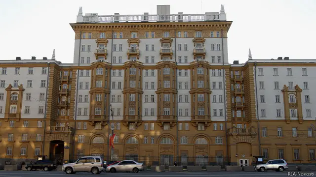 Посольство США в Москве