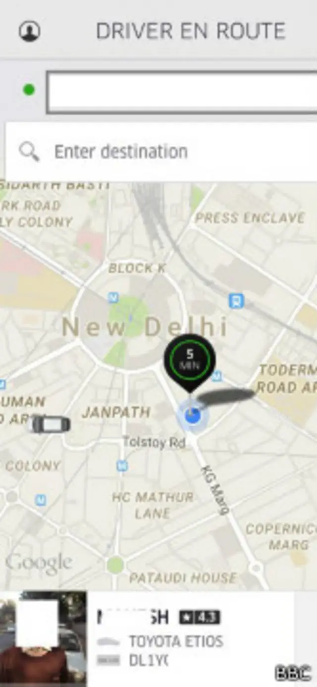 उबर टैक्सी सेवा