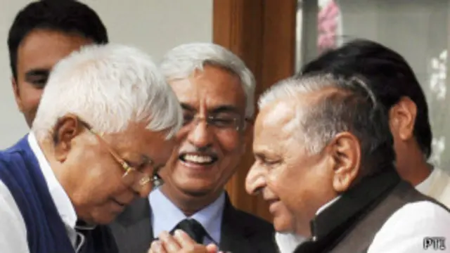 फ़ाइल फोटो