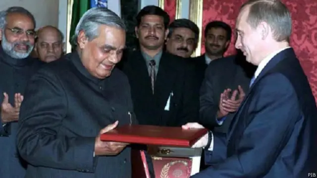 मोदी, पुतिन और अटल बिहारी वाजपेयी