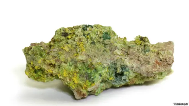 यूरेनियम