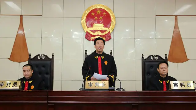 Judge