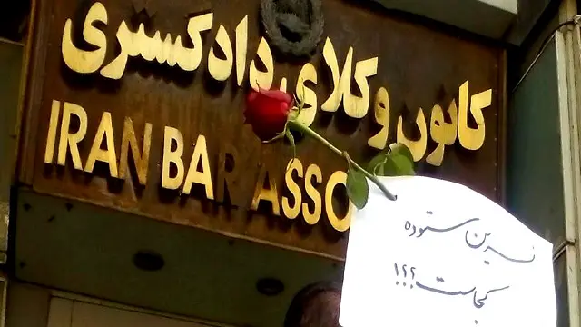 عکس از صفحه فیسبوک 'حق کار، حق دگراندیشان'