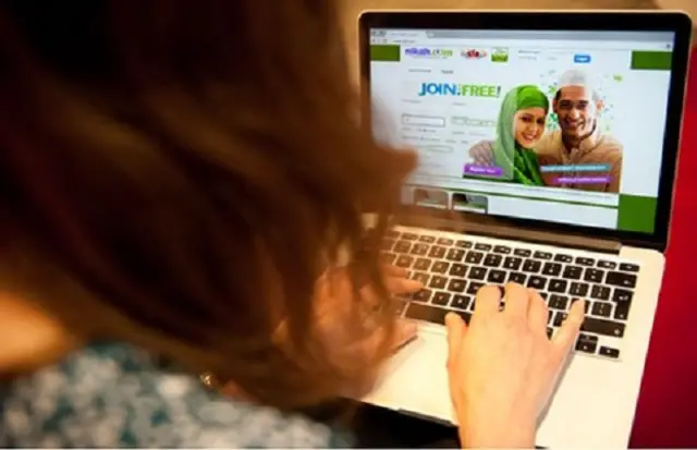 मुसलमानों के लिए ऑनलाइन डेटिंग वेबसाइट