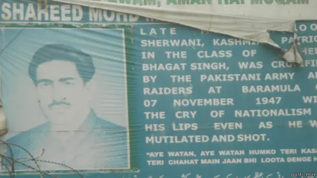 मक़बूल बट