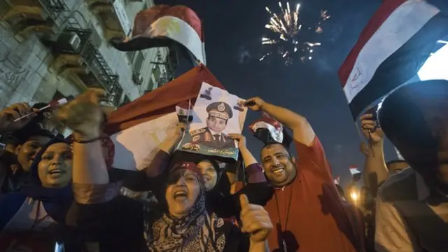 مظاهرة داعمة للسيسي