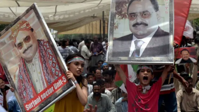 پاکستان کے صوبہ پنجاب کے شہر سیالکوٹ میں متحدہ قومی موومنٹ کے ضلعی نائب صدر باؤ محمد انور کو نامعلوم افراد نے فائرنگ کر کے ہلاک کر دیا تھا