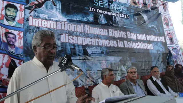 سیمینار میں کئی لاپتہ اور ہلاک ہونے والے سیاسی کارکنوں کے اہل خانہ بھی شریک تھے